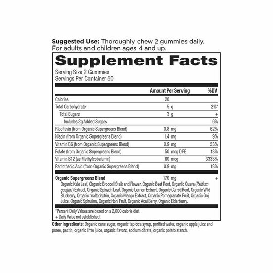Organic Super Greens Gummy, ANN